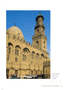 The Art And Architecture of Islamic Cairo