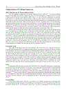 Adenoviruses Basic Biology to Gene Therapy