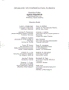 Polymeric Drug Delivery Systems Drugs and the Pharmaceutical Sciences