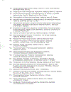 Polymeric Drug Delivery Systems Drugs and the Pharmaceutical Sciences