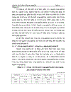 Vận dụng phương pháp dãy số thời gian để phân tích tình hình tăng truởng của sản xuất công nghiệp Việt Nam giai đoạn 1995 2004 và dự báo cho năm 2010 1