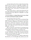 Vận dụng một số phương pháp thống kê để phân tích kết quả sản xuất kinh doanh ngành công nghiệp Việt Nam thời kỳ 1998-2001