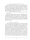 Vận dụng một số phương pháp thống kê để phân tích kết quả sản xuất kinh doanh ngành công nghiệp Việt Nam thời kỳ 1998-2001