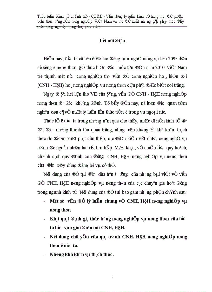 CNH - HĐH nông nghiệp nông thôn đang tiếp tục nghiên cứu và xem xét