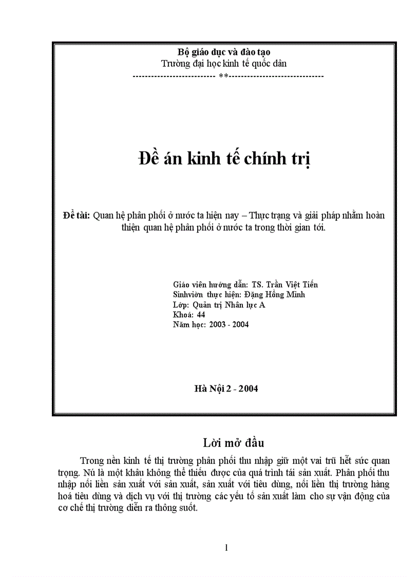 Quan hệ phân phối ở nước ta hiện nay Thực trạng và giải pháp nhằm hoàn thiện quan hệ phân phối ở nước ta trong thời gian tới 1