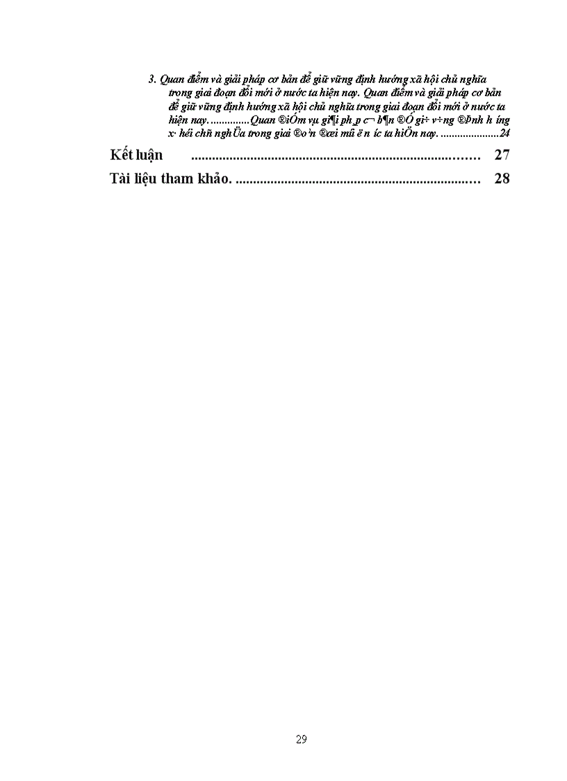 Chủ nghĩa tư bản, nhưng ý đồ định hướng cho đất nước ta đi theo chủ nghĩa tư bản đã quá rõ ràng