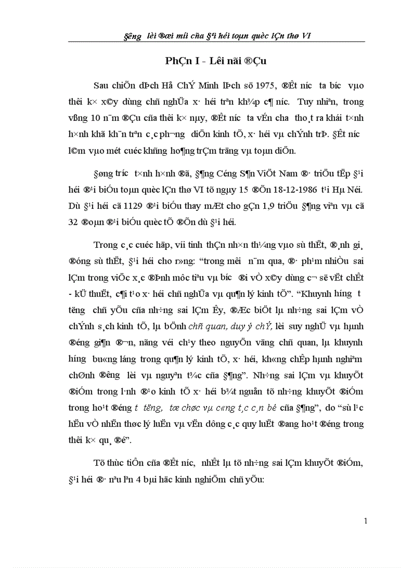 Các vấn đề xã hội và đời sống nhân dân