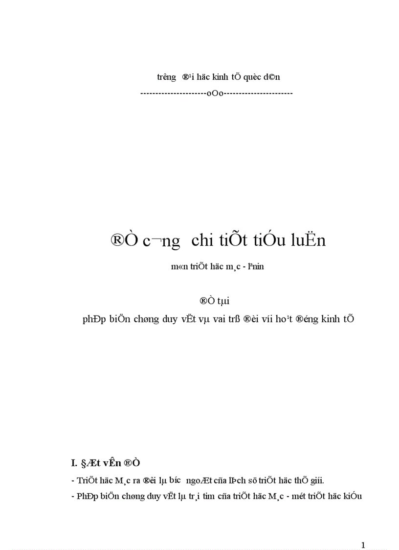 Phép biện chứng duy vật và vai trò đối với hoạt động kinh tế