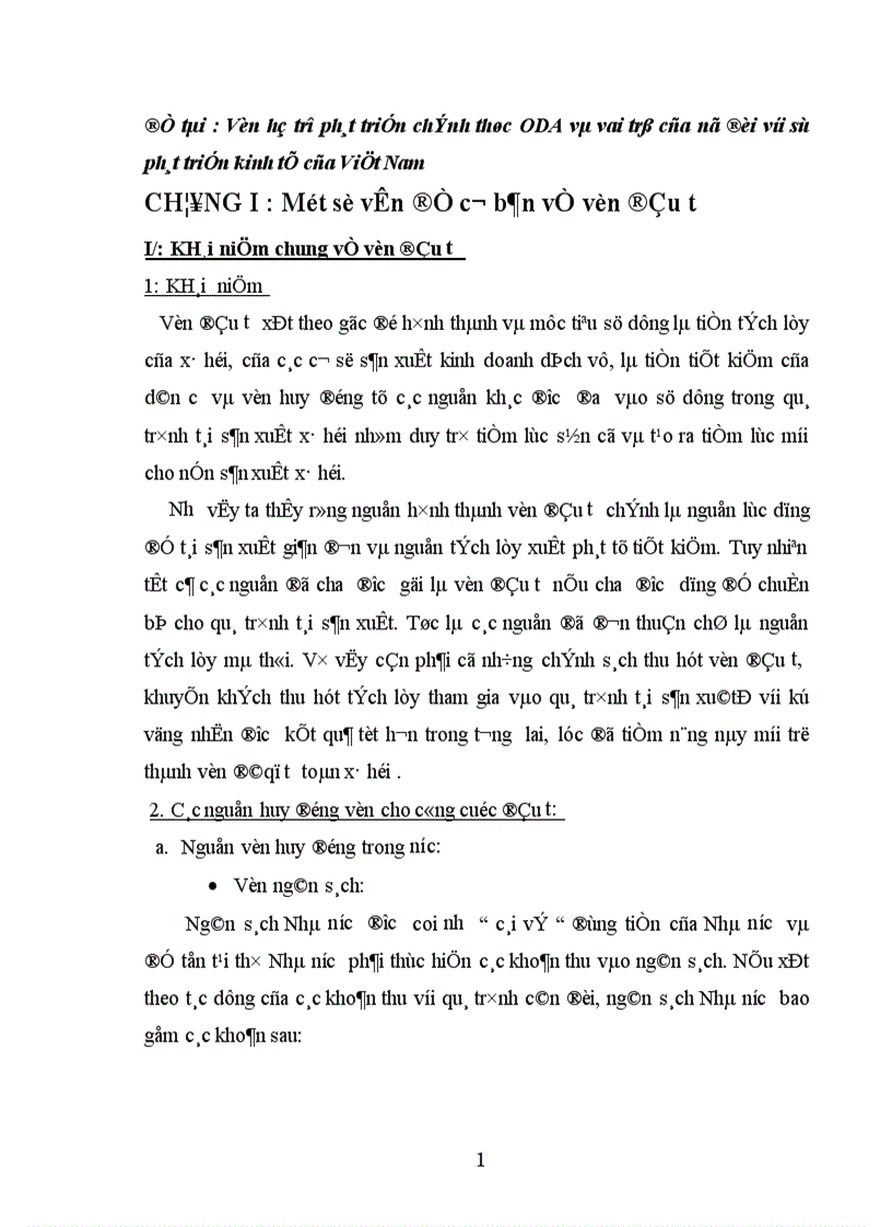 Vốn hỗ trợ phát triển chính thức ODA và vai trò của nó đối với sự phát triển kinh tế của Việt Nam CHƯƠNG I