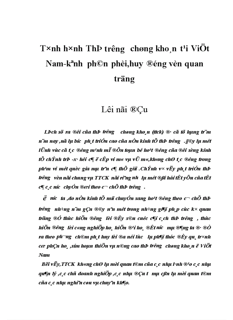 Tình hình Thị trường chứng khoán tại Việt Nam-kênh phân phối,huy động vốn quan trọng