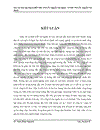 Nâng cao chất lượng quản lý hướng dẫn viên du lịch tại Trung tâm du lịch quốc tế Ngôi Sao Mới NewStar Tour Hà Nội 2010