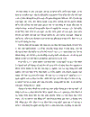 Doanh nghiệp Việt Nam
