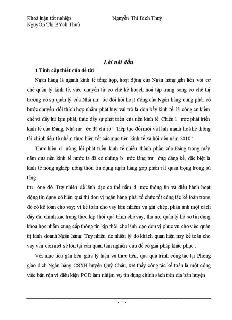 Giải pháp nâng cao hiệu quả công tác kế toán cho vay tại NHCSXH huyện Quỳ Châu