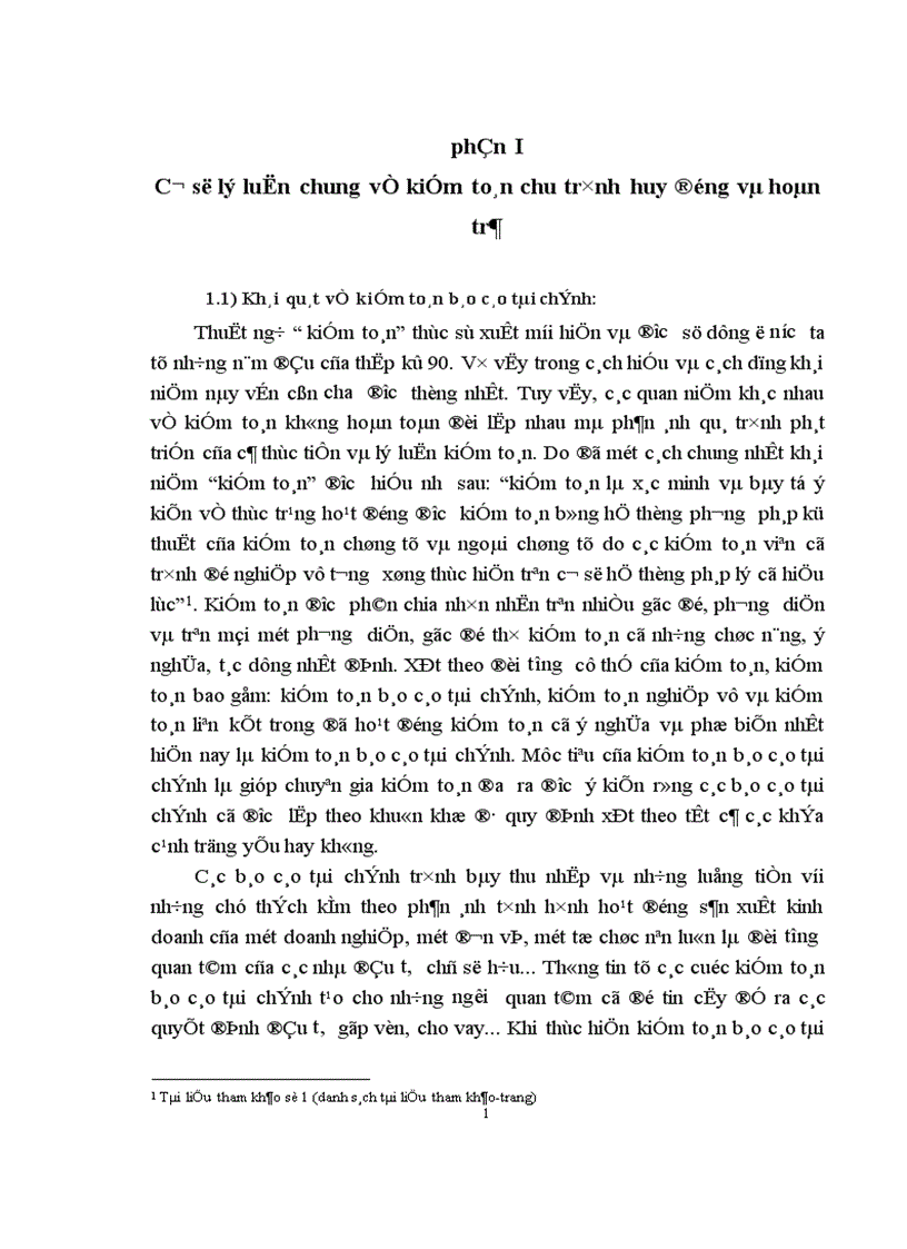 Những bài học kinh nghiệm và giải pháp hoàn thiện công việc kiểm toán chu trình huy động và hoàn trả trong kiểm toán báo cáo tài chính do AASC thực hiện