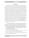Hoàn thiện kế toán chi phí sản xuất và tính giá thành sản phẩm tại công ty TNHH Bút chì Mitsubishi