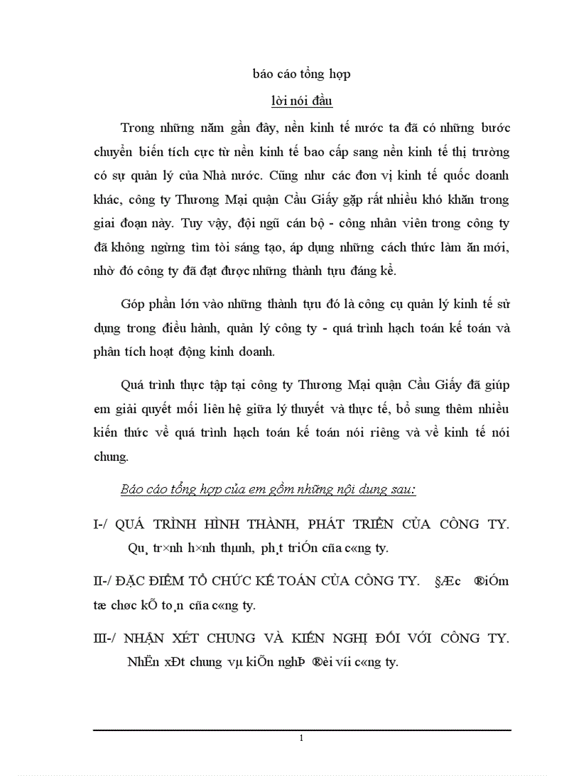 Báo cáo thực tập tổng hợp tại công ty Thương Mại quận Cầu Giấy