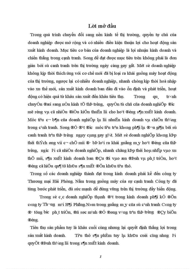 Một số vấn đề tiêu thụ sản phẩm và hiệu quả kinh doanh của Công ty thương mại Hải Phòng