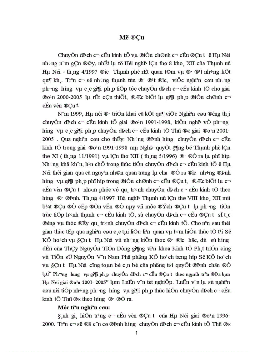 Phương hướng và giải pháp chuyển dịch cơ cấu đầu tư theo ngành trên địa bàn Hà Nội giai đoạn 2001 2005