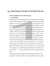 Một số giải pháp thu hút vốn đầu tư về nước của cộng đồng người Việt Nam định cư ở nước ngoài