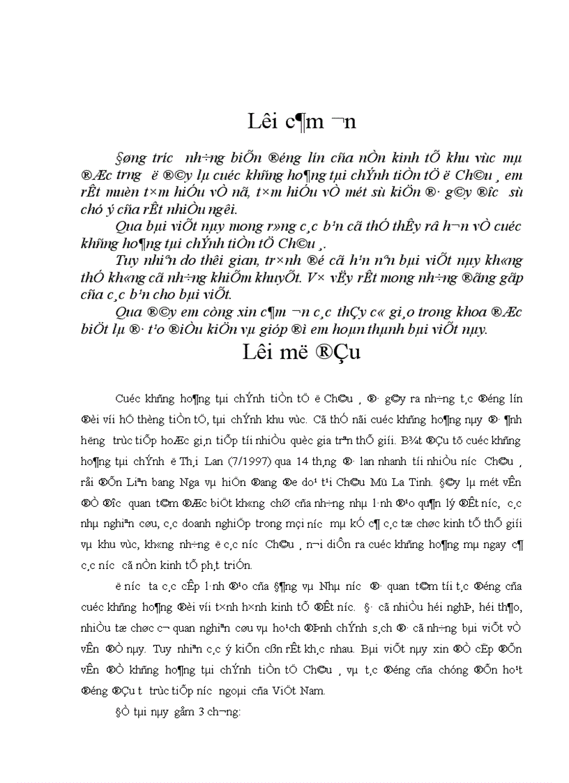 Vấn đề khủng hoảng tài chính tiền tệ Châu á và tác động của chúng đến hoạt động đầu tư trực tiếp nước ngoài của Việt Nam