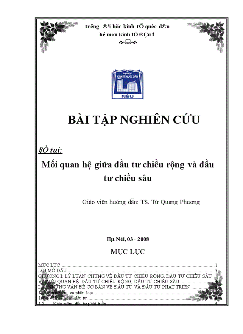 Mối quan hệ giữa đầu tư chiều rộng và đầu tư chiều sâu