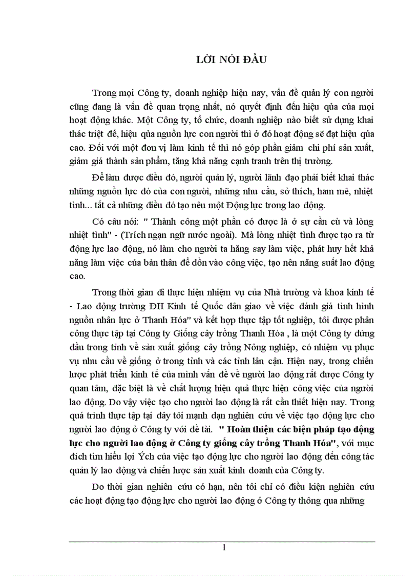 Hoàn thiện các biên pháp tạo động lực cho người lao động ở Công ty giống cây trồng Thanh Hóa 1