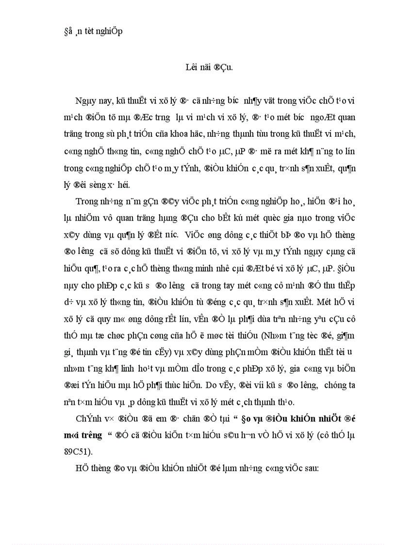 Đo và điều khiển nhiệt độ môi trường