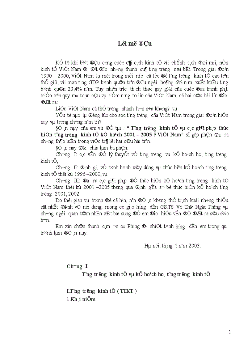 Tăng trưởng kinh tế và các giải pháp thực hiện tăng trưởng kinh tế kế hoạch 2001 – 2005 ở Việt Nam