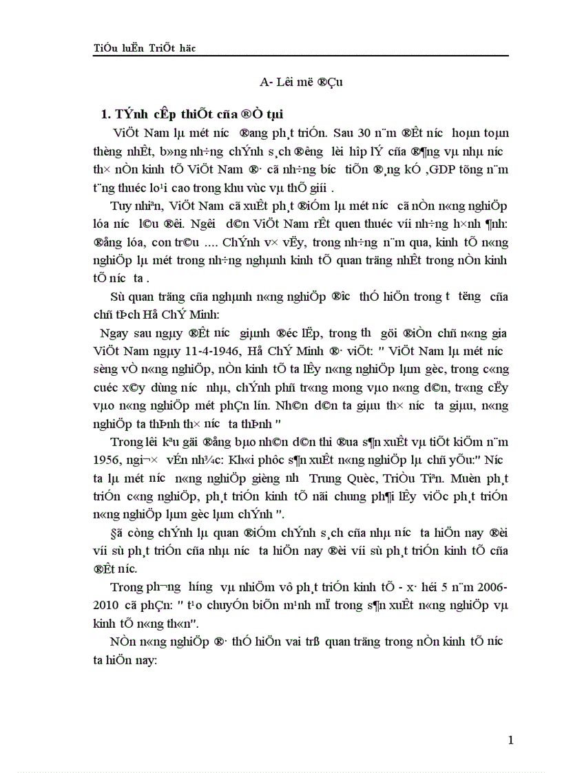 Quan điểm toàn diện trong vấn đề phát triển nền nông nghiệp Việt Nam hiện nay