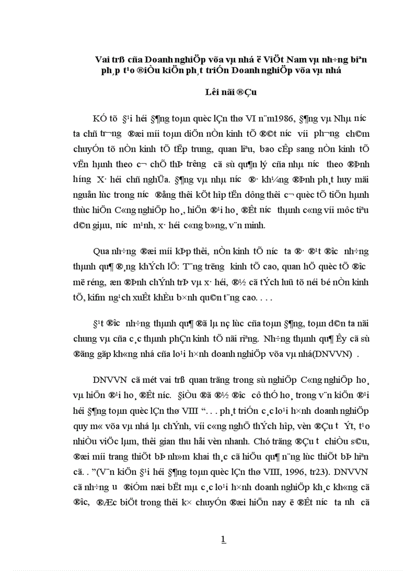 Vai trò của Doanh nghiệp vừa và nhỏ ở Việt Nam và những biên pháp tạo điều kiện phát triển Doanh nghiệp vừa và nhỏ 1
