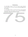 Tìm hiểu công tác đấu giá quyền sử dụng đất tại Thành phố Hà nội từ năm 2003 đến 2005 1