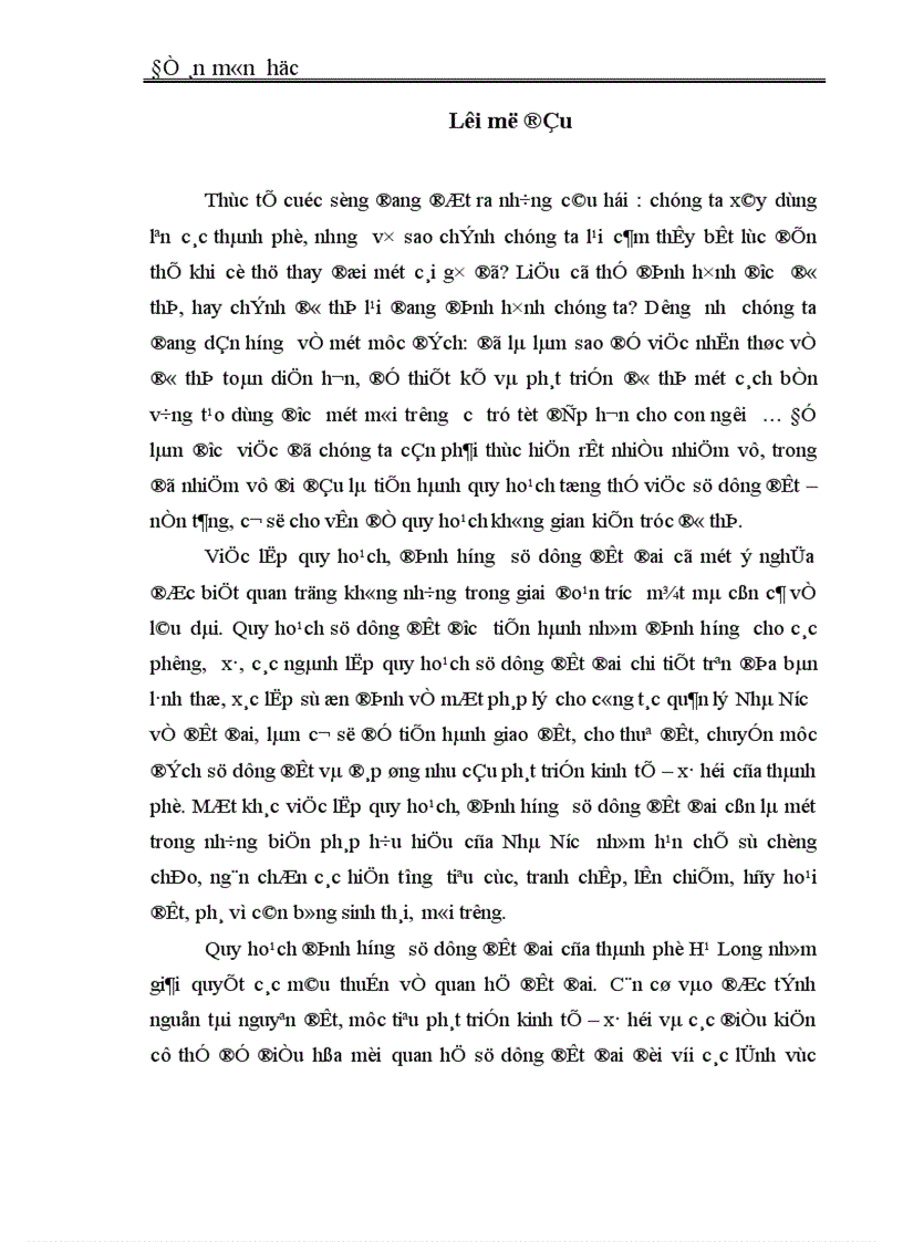 Công tác sử dụng đất