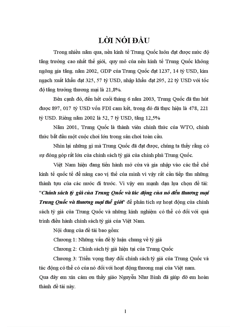 Chính sách tỷ giá của Trung Quốc và tác động của nó đến thương mại Trung Quốc và thương mại thế giới 1