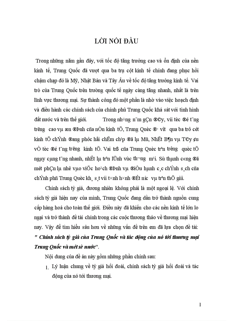 Chính sách tỷ giá của Trung Quốc và tác động của nó tới thương mại Trung Quốc và một số nước
