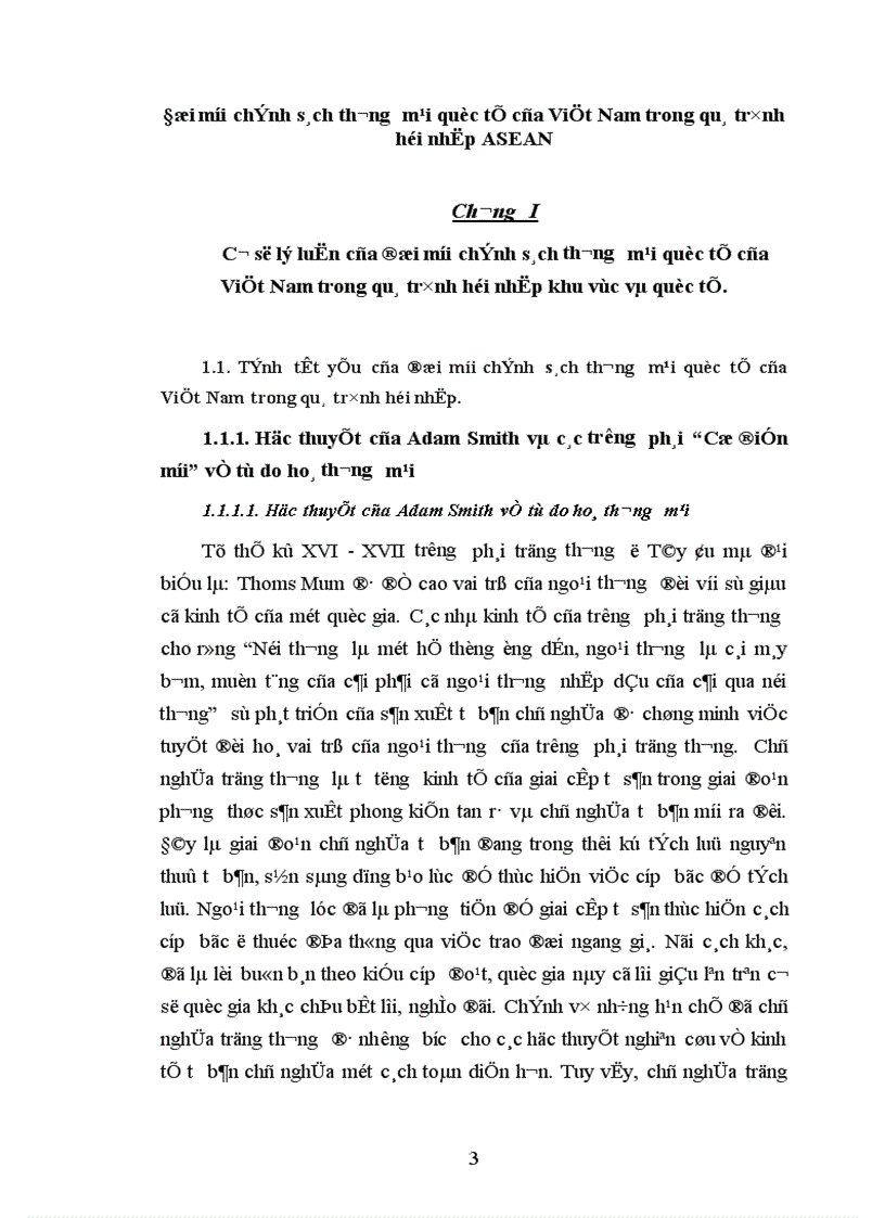 Đổi mới chính sách thương mại quốc tế của Việt Nam trong quá trình hội nhập ASEAN 1