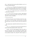 Một số biện pháp nhằm nâng cao nghiệp vụ kinh doanh nhập khẩu hàng hoá ở Công ty vật tư tổng hợp Hà Anh