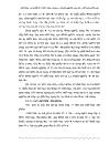 Vấn đề chất lượng quản lí chất lượng trong các doanh nghiệp nhà nước Việt Nam hiện nay
