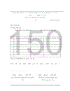 Hoàn thiện việc áp dụng tích hợp các hệ thống quản lý chất lượng ISO 9001 2000 ISO 14001 2004 ISO 22000 2005 tại Tổng công ty Bia Rượu Nước giải khát Hà Nội