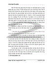 Giải pháp nâng cao chất lượng cung cấp dịch vụ của Công ty trách nhiêm hữu hạn thương mại tin học viễn thông Danh Việt