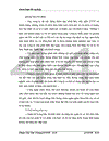Giải pháp nâng cao chất lượng cung cấp dịch vụ của Công ty trách nhiêm hữu hạn thương mại tin học viễn thông Danh Việt
