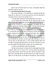 Giải pháp nâng cao chất lượng cung cấp dịch vụ của Công ty trách nhiêm hữu hạn thương mại tin học viễn thông Danh Việt