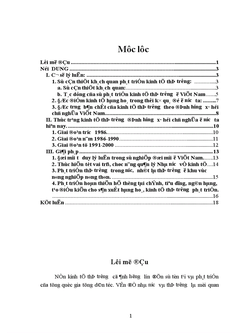 Thực trạng và những giải pháp cơ bản để phát triển KTTT định hướng XHCN ở Việt Nam.