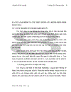Hoàn thiện quản trị kênh phân phối mặt hàng may mặc xuất khẩu tại công ty XNK Tổng hợp I 1
