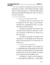 Những biện pháp nhằm nâng cao khả năng cạnh tranh của Công ty Cổ phần Thanh Quang 1