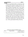 Những biện pháp nhằm nâng cao khả năng cạnh tranh của Công ty Cổ phần Thanh Quang 1