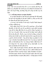 Những biện pháp nhằm nâng cao khả năng cạnh tranh của Công ty Cổ phần Thanh Quang 1