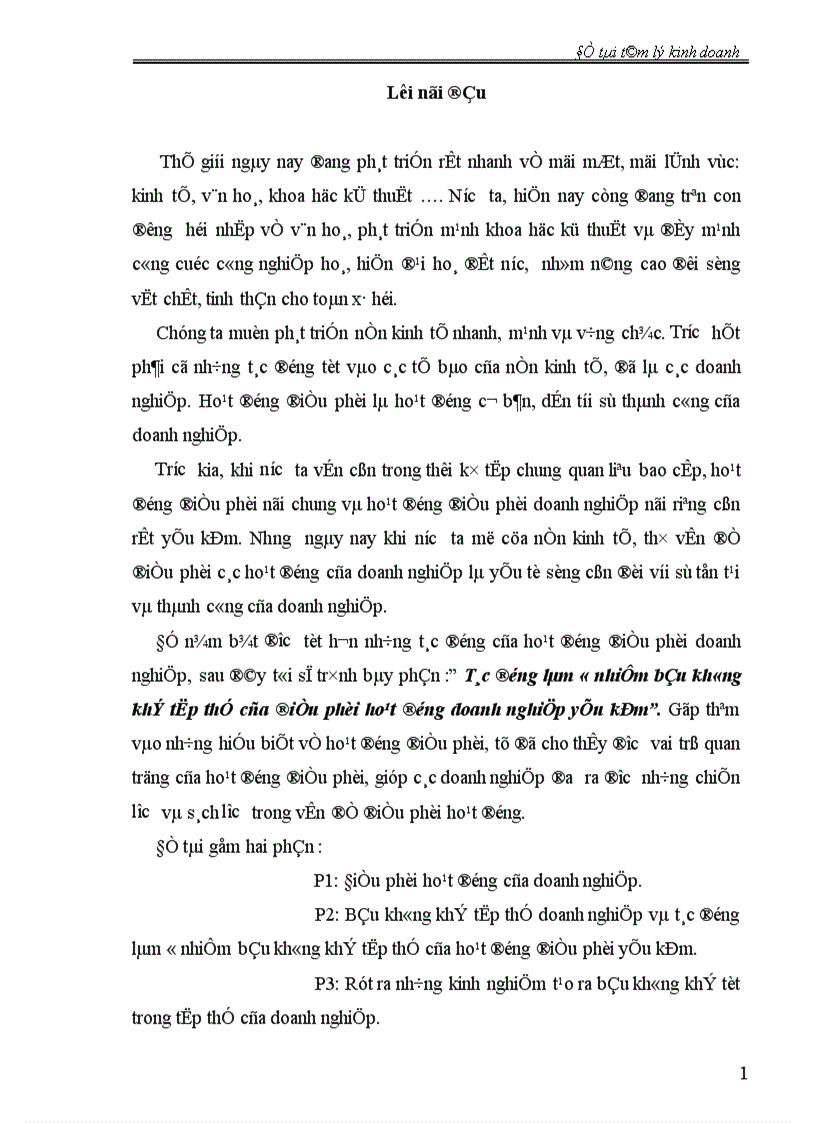 Tâm lý kinh doanh