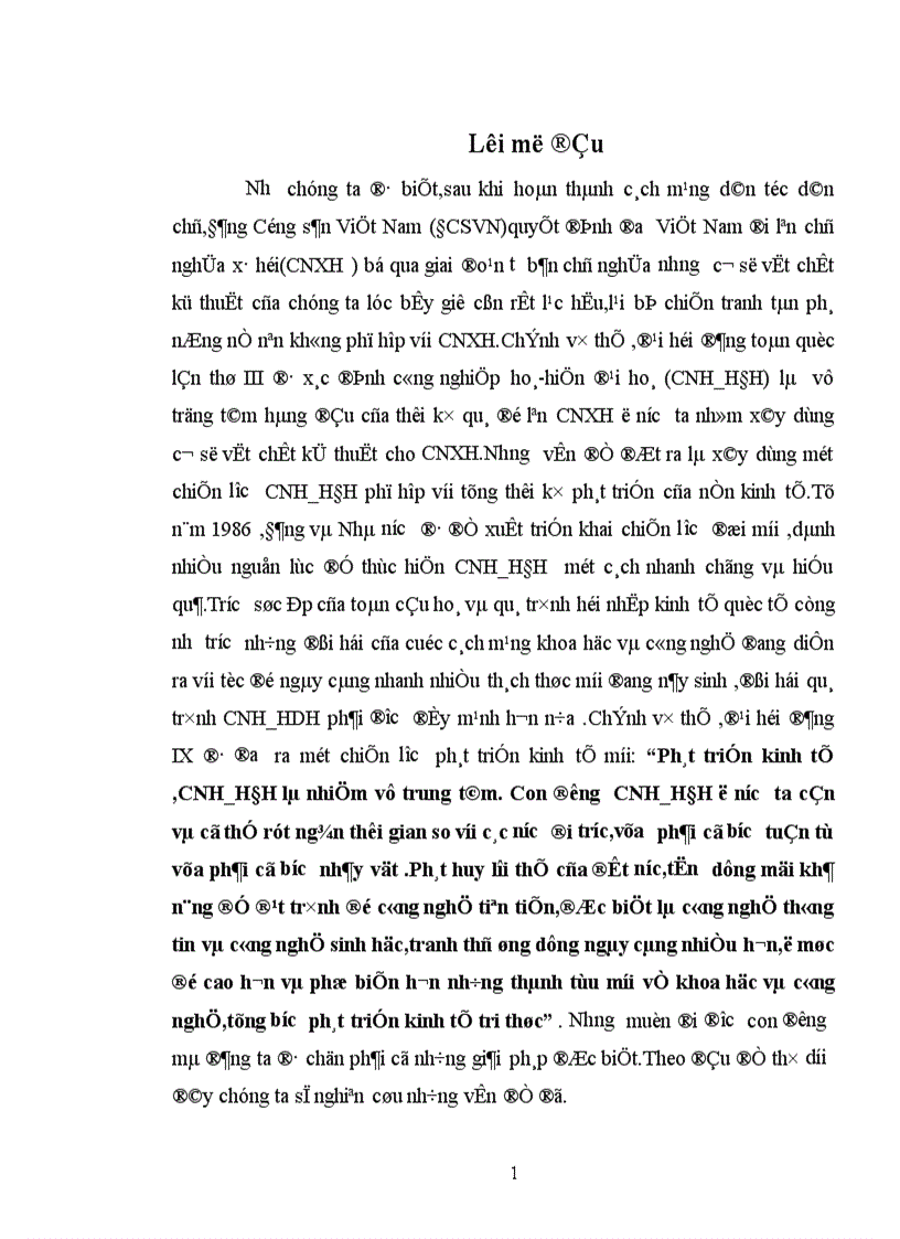 Giải pháp cụ thể để thực hiện thành công CNH_HĐH