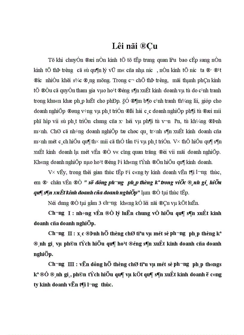 Sử dụng phương pháp thống kê trong việc đánh giá hiệu quả sản xuất kinh doanh của doanh nghiệp