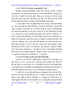 Đề xuất một số giải pháp nhằm nâng cao hiệu quả phân phối 1